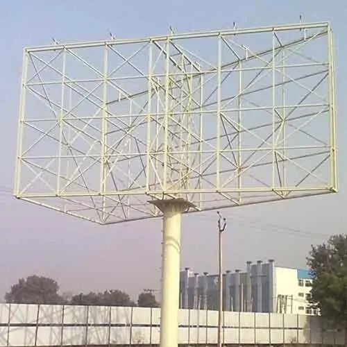 Unipole Hoarding Fabrication in Mumbai